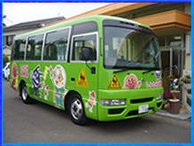 新富幼稚園バス